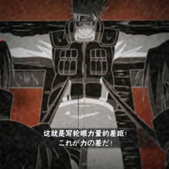 才