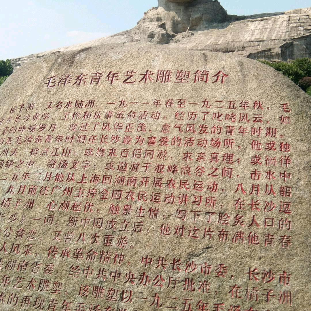 夜凉如水