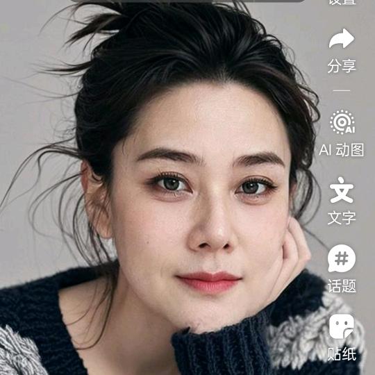 🇨🇳余生只随心❤️