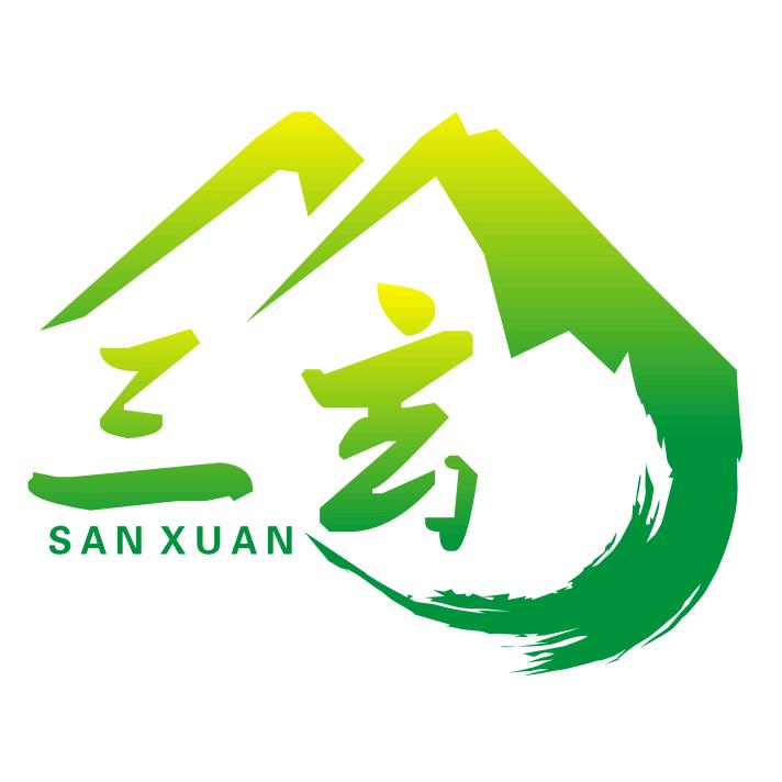 杭州三玄食品店