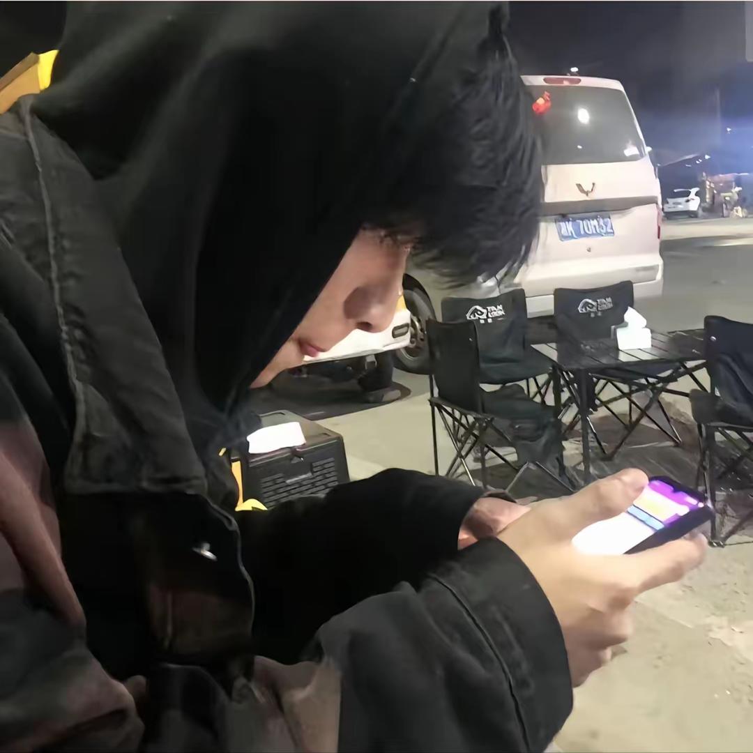我有话