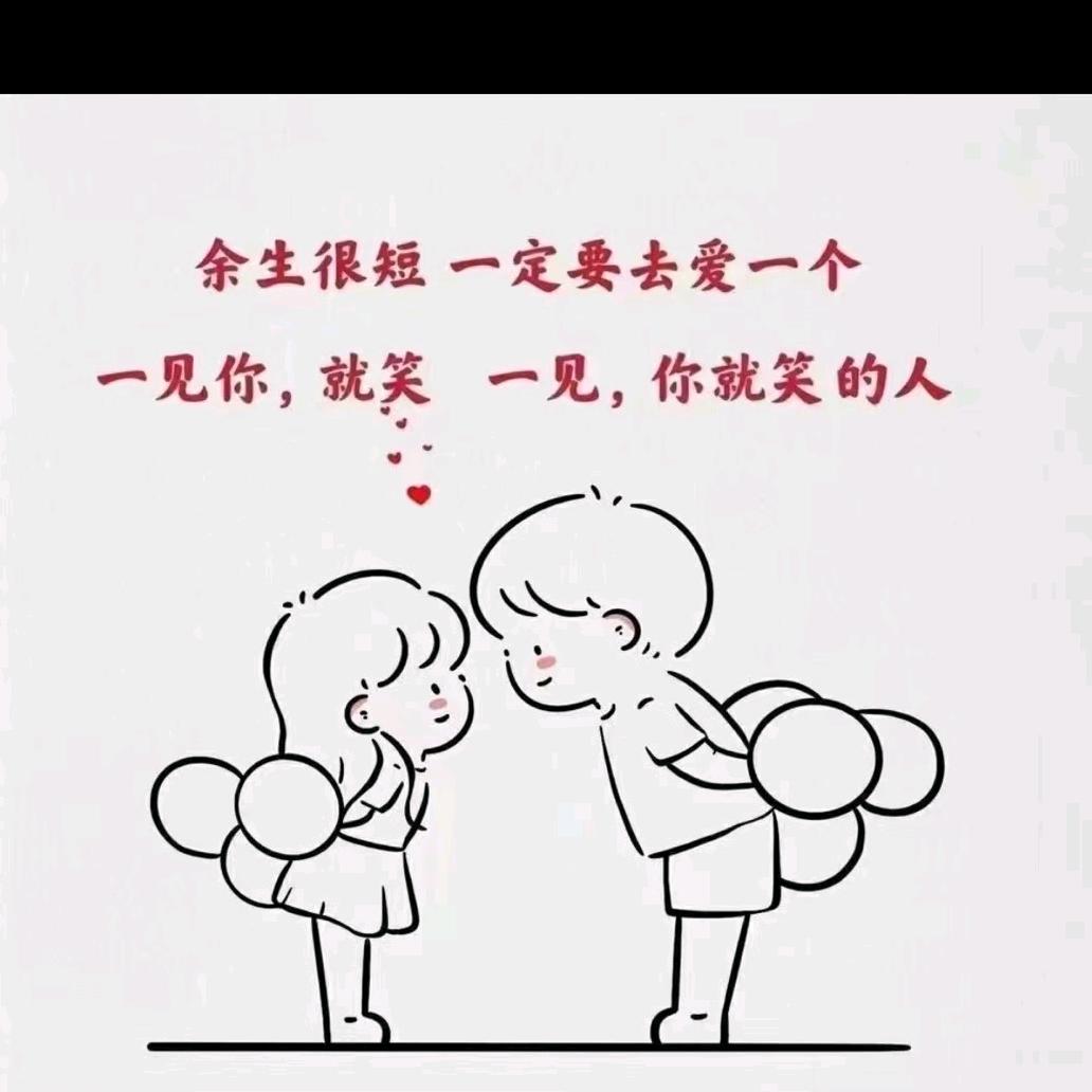 破壳重生
