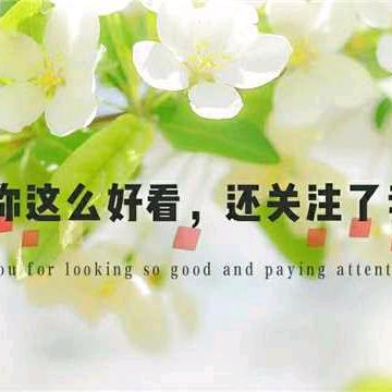 快乐小丑