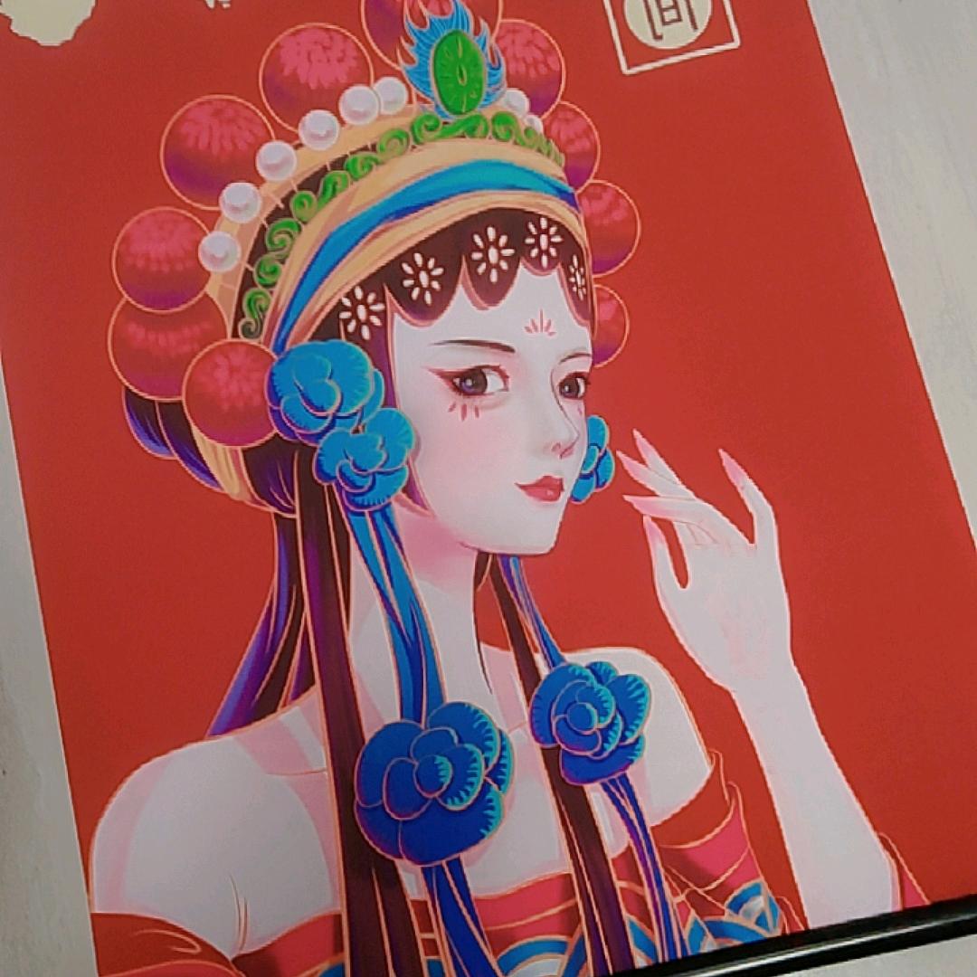 行走在冷风中