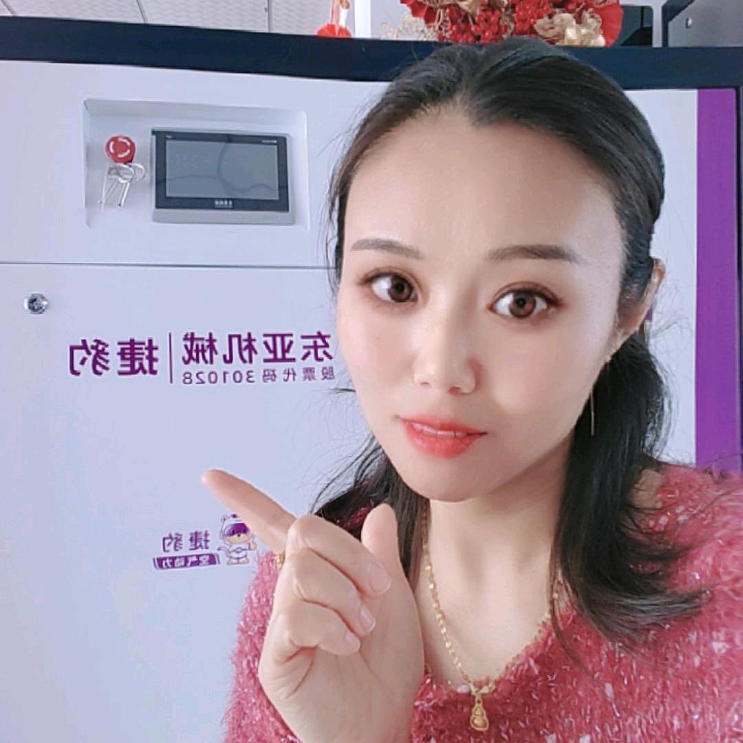 大连翰福贸易有限公司