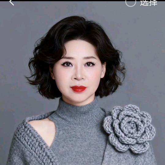 农村大姐