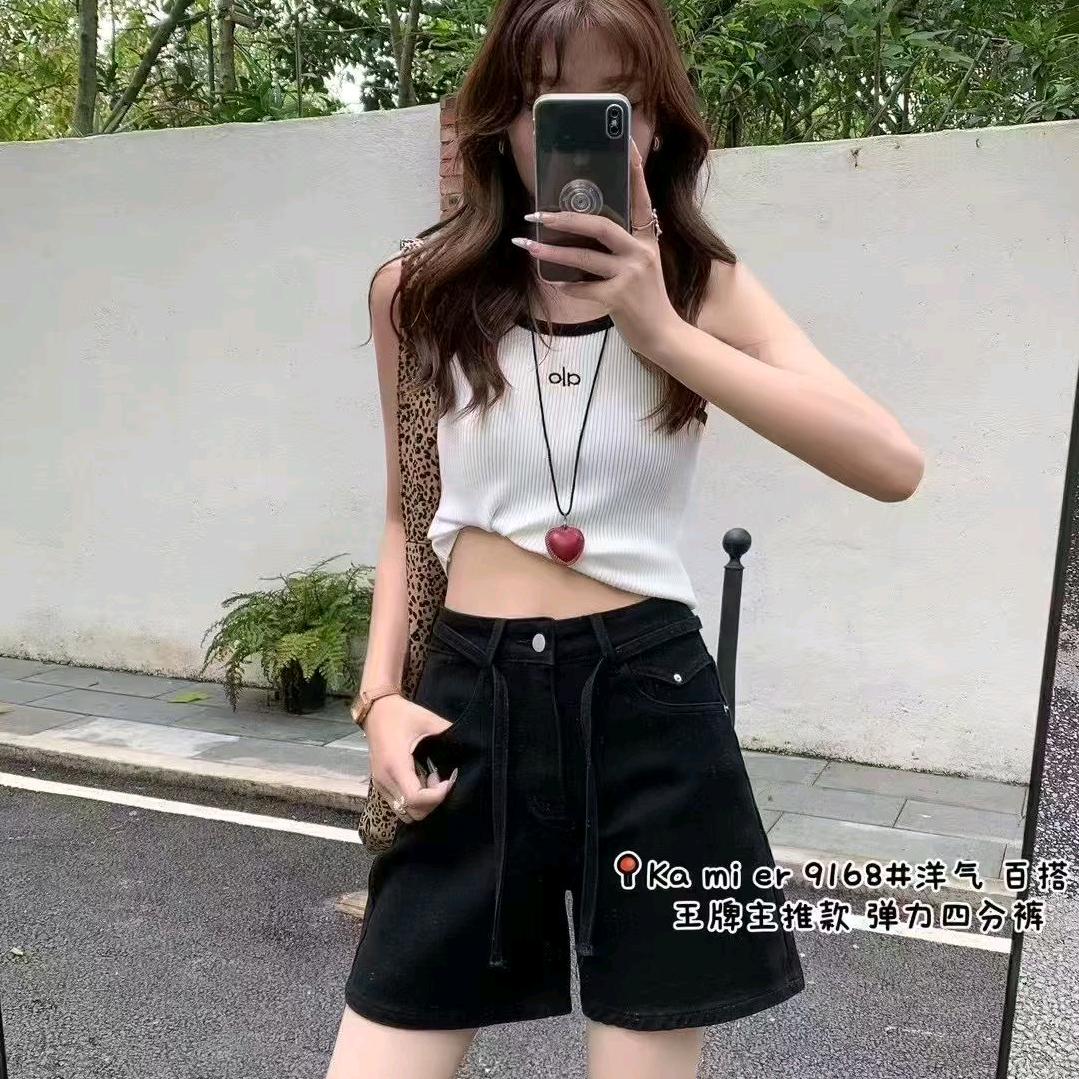 高价收发财树