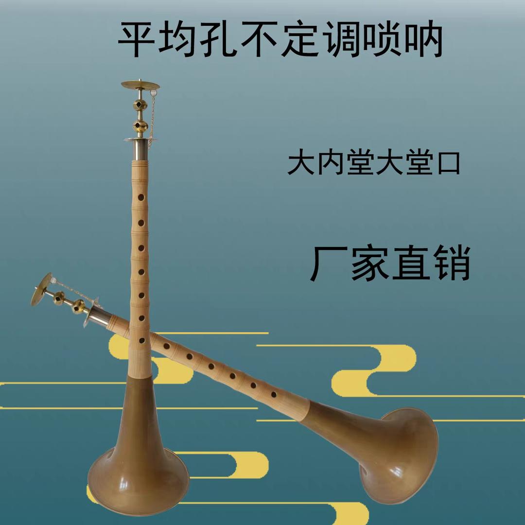 盛京阁乐器商店