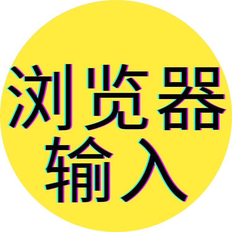 皇家马德里vs尤文图斯