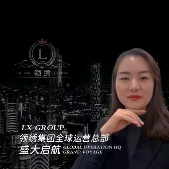 常州眉型设计-苏姐