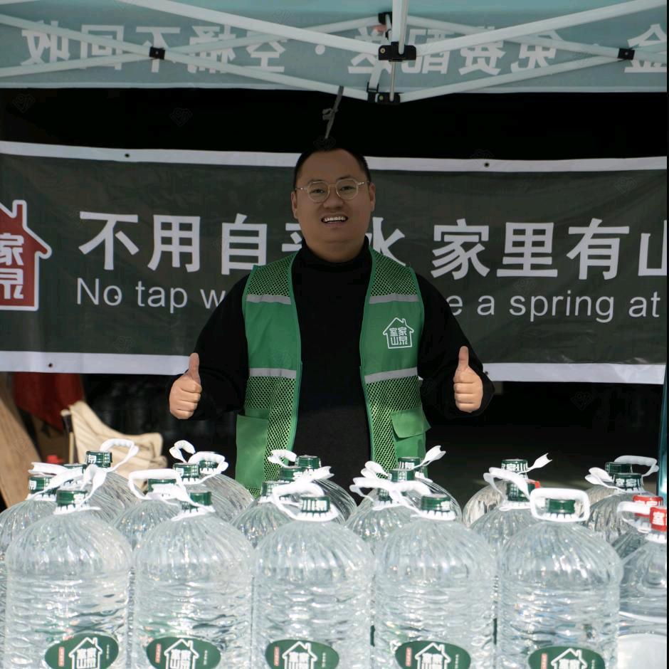 卖水的小祝