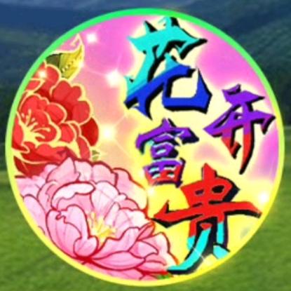 ￴￴ ￴ ￴￴￴ ￴￴￴ ￴￴