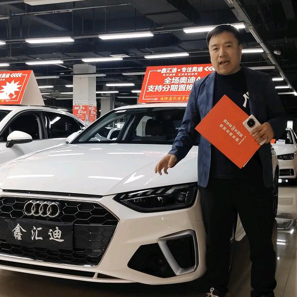 精品二手车批发😍零售