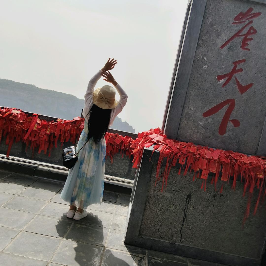 尘封