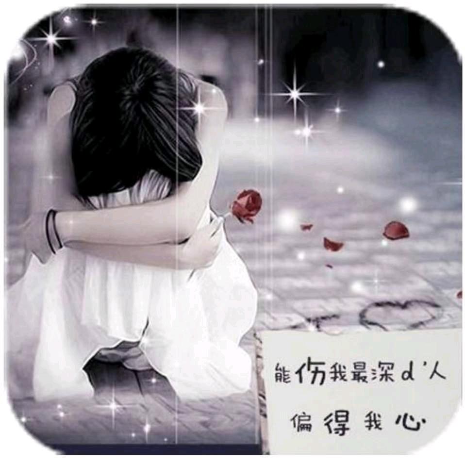 等待