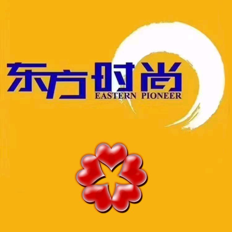 东方时尚驾校吴老师
