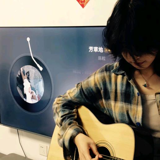 男粉丝很多的呆子