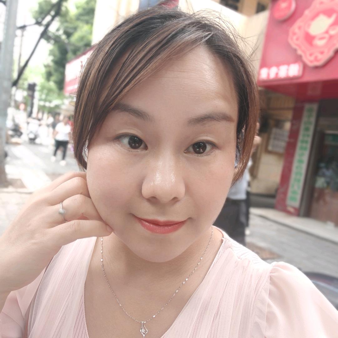 繁心