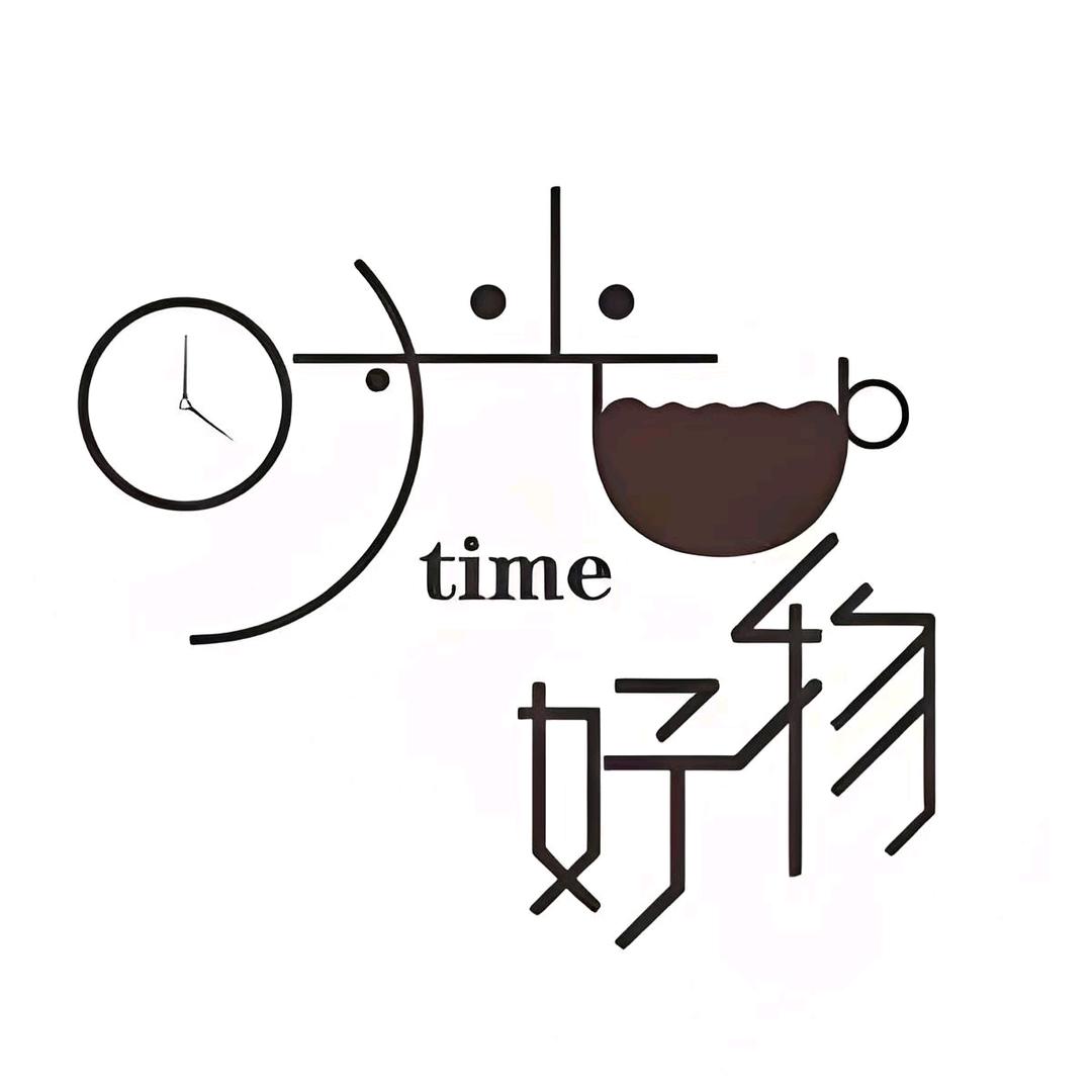 荣哥爰分享
