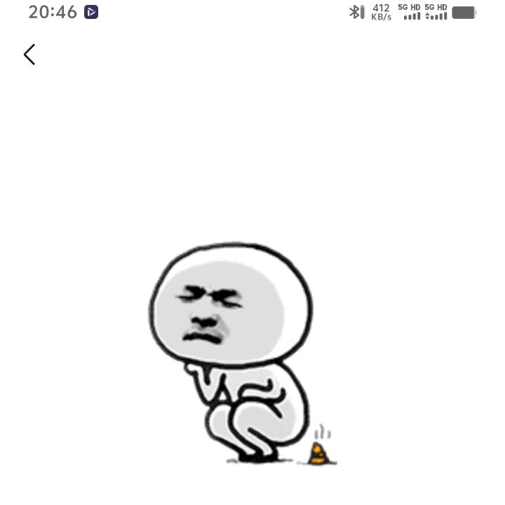 打标枪的哥哥来了