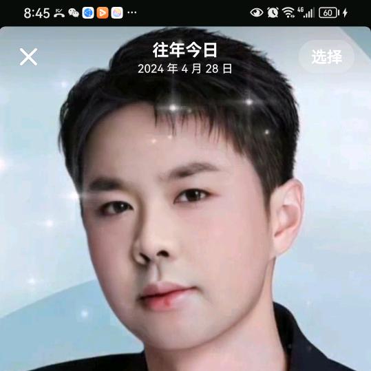 手藝人