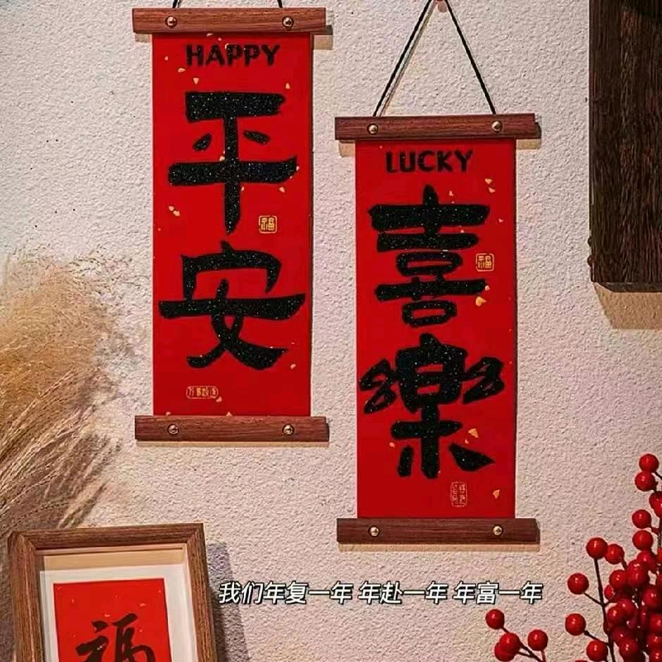 久点，酒点，九点