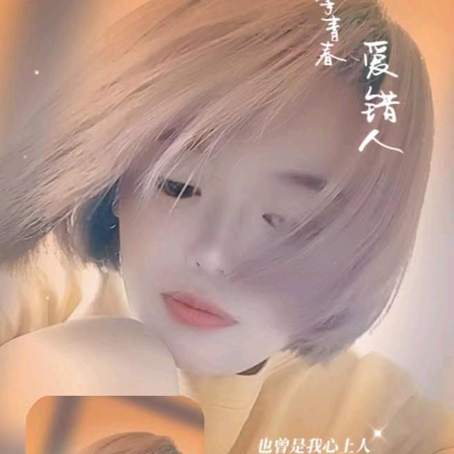 一米半半ღ᭄菜ꦿ꯭菜꧔ꦿ᭄