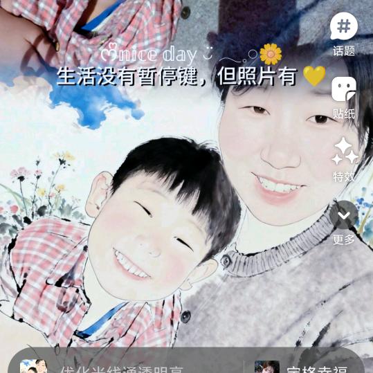 凯  乐妈妈（在学舞）