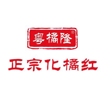 粤橘隆正宗源头化橘红