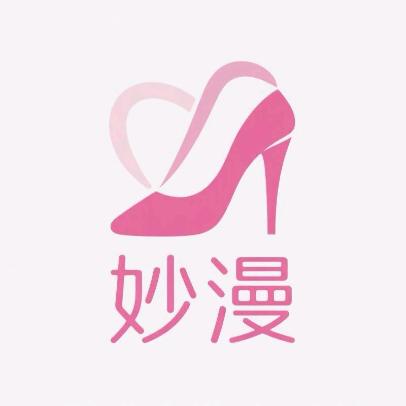 妙漫高端女鞋