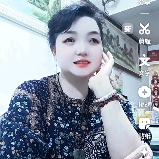 麻幺姐中1点12：55分