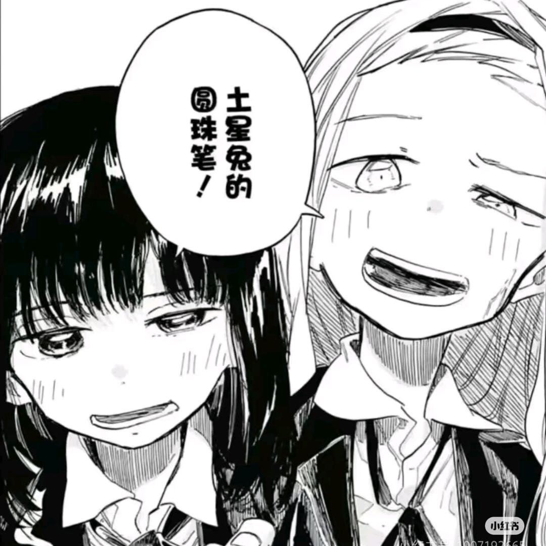 溧河yu