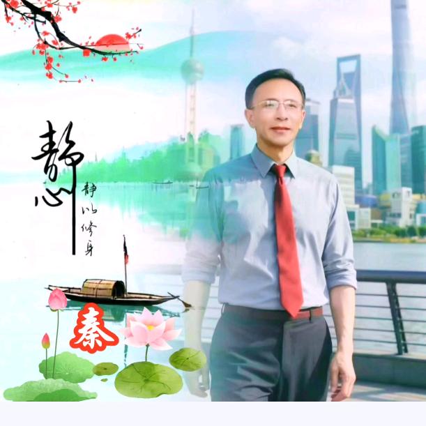 乡情悠悠