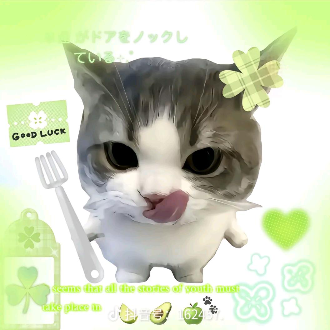 千瑶.谢😮