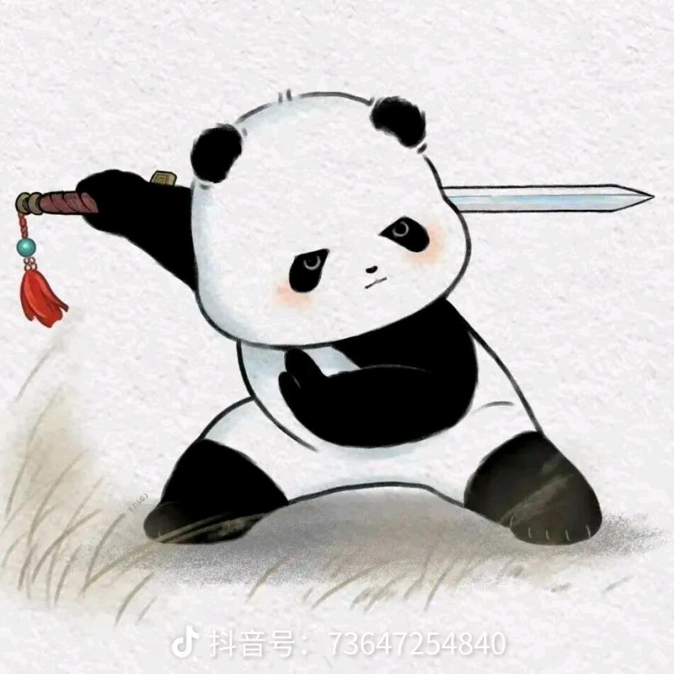 迷茫