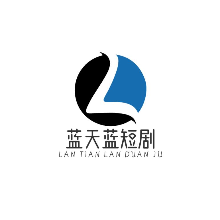 山川