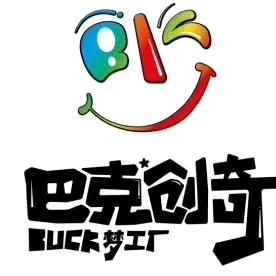 巴克创奇梦工厂团队接待 -大虾