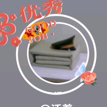 活着