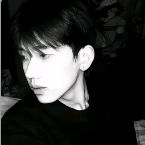 패인