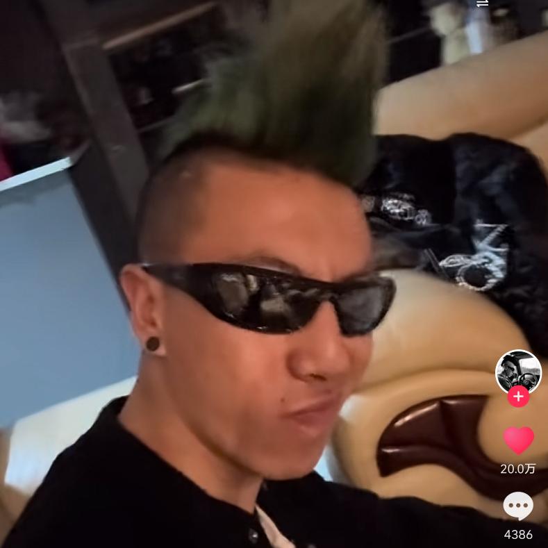 率土石不凡
