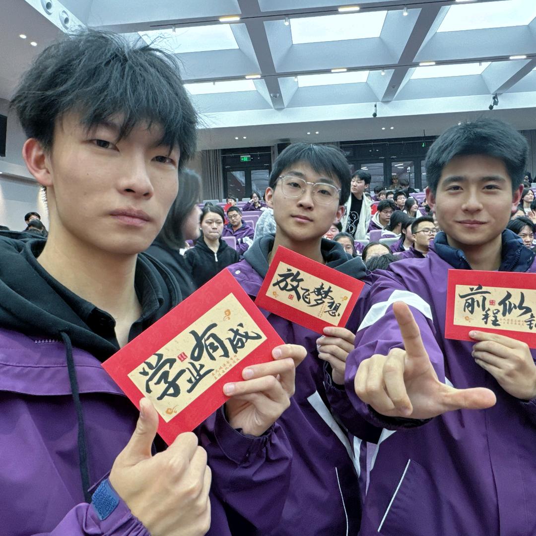 工大精品杜老师