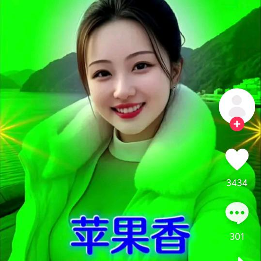 雷英