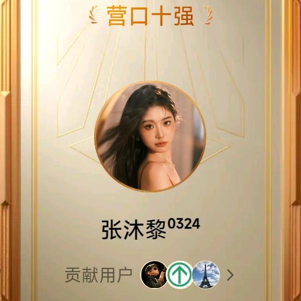 用户8345890997