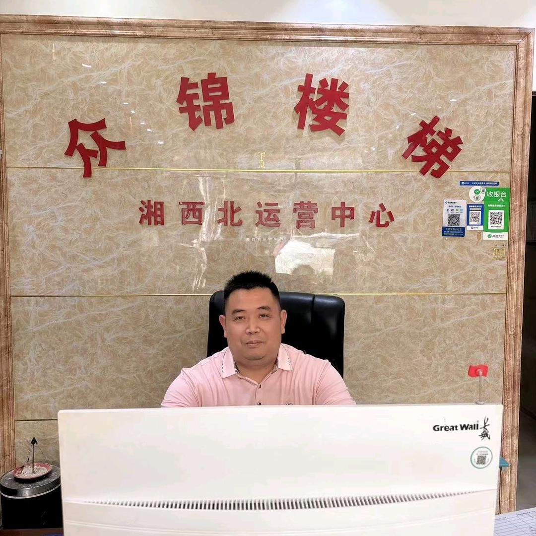 吴明全铝楼梯