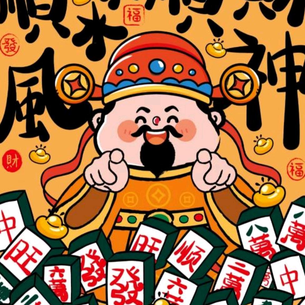 糖糖小助理
