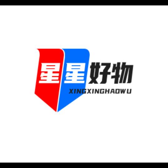 星星百货店林🈷️