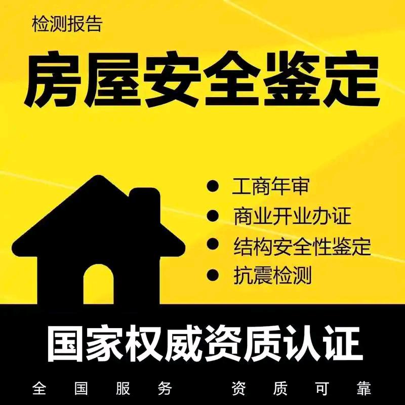 王恒博