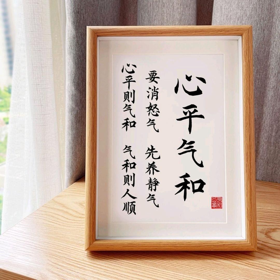 国风汉装秀