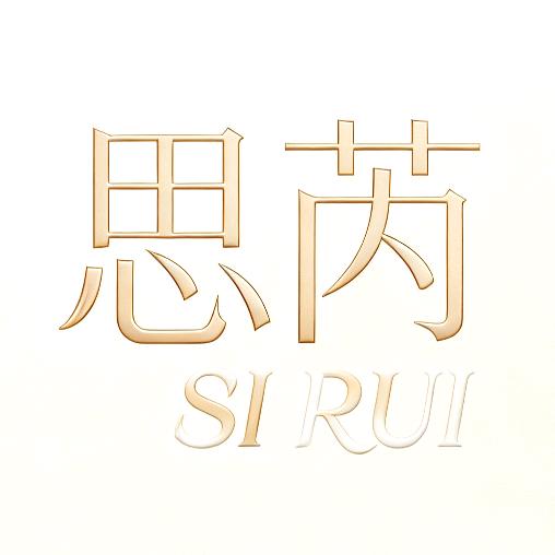 思芮女鞋(全疆包邮)