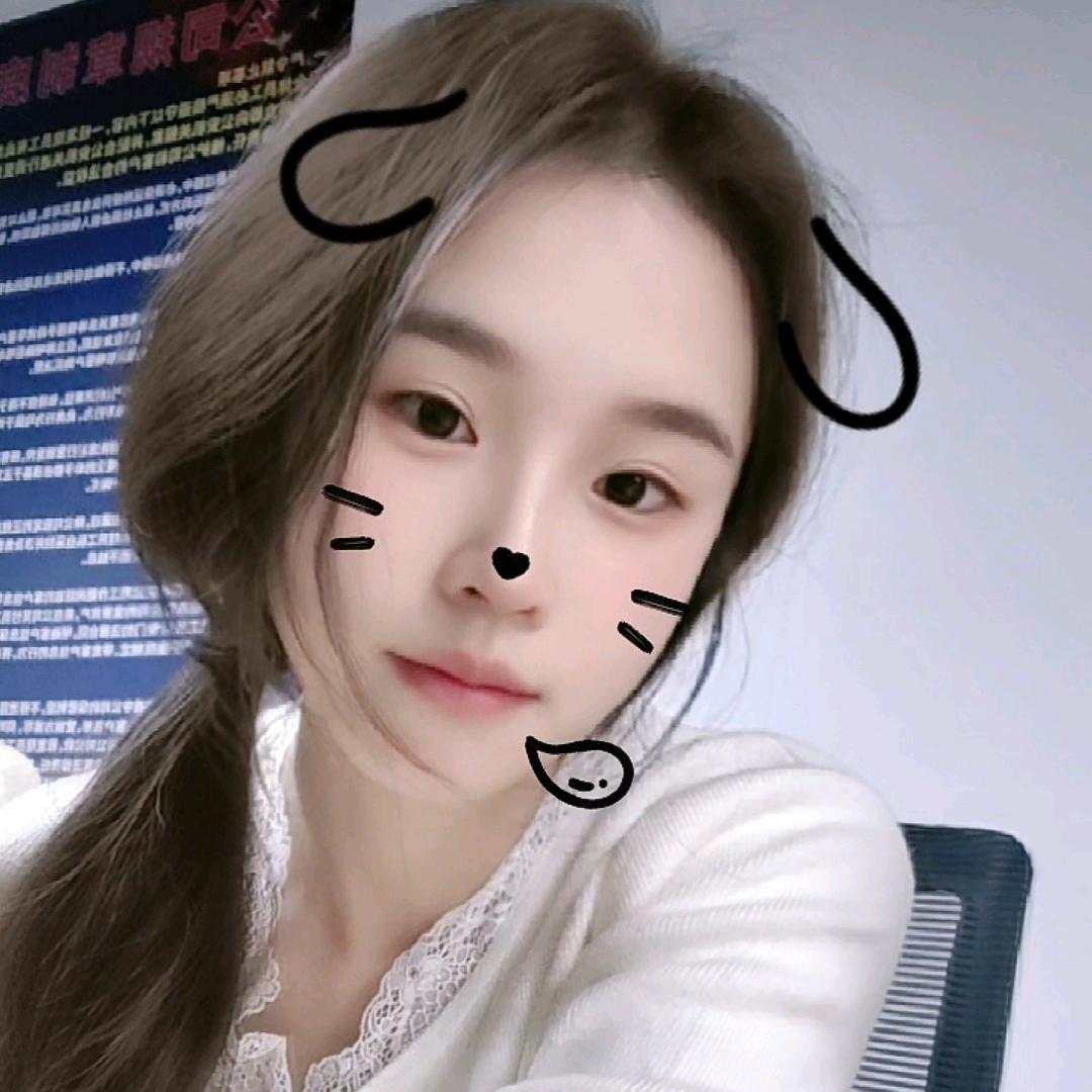 美家